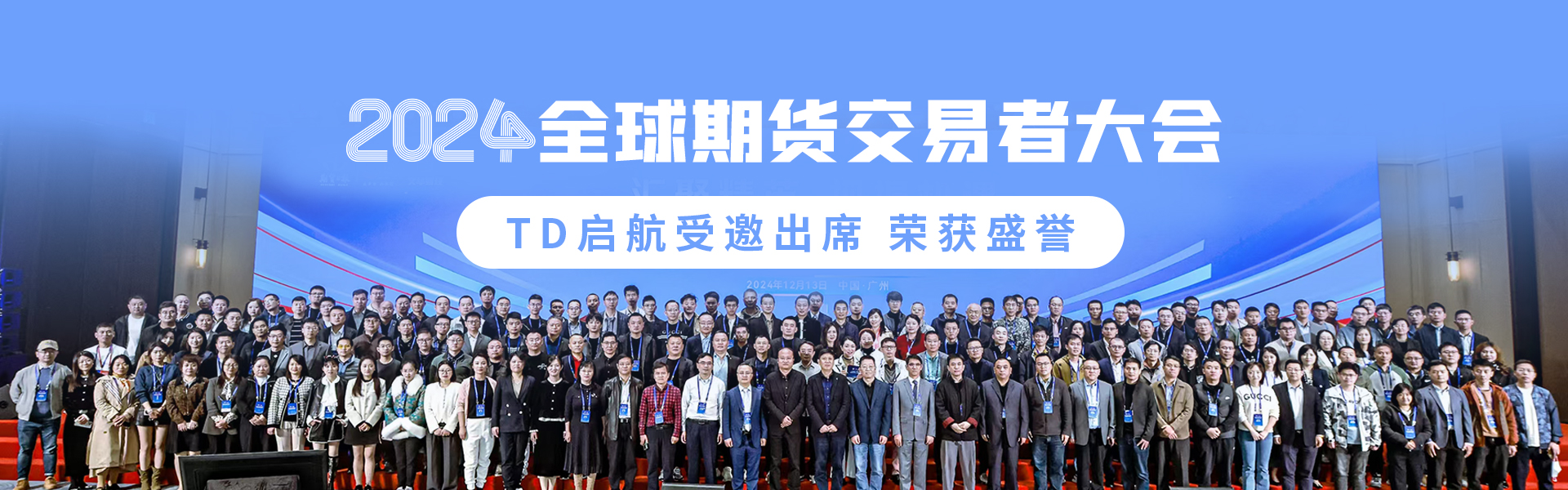 第三组广告